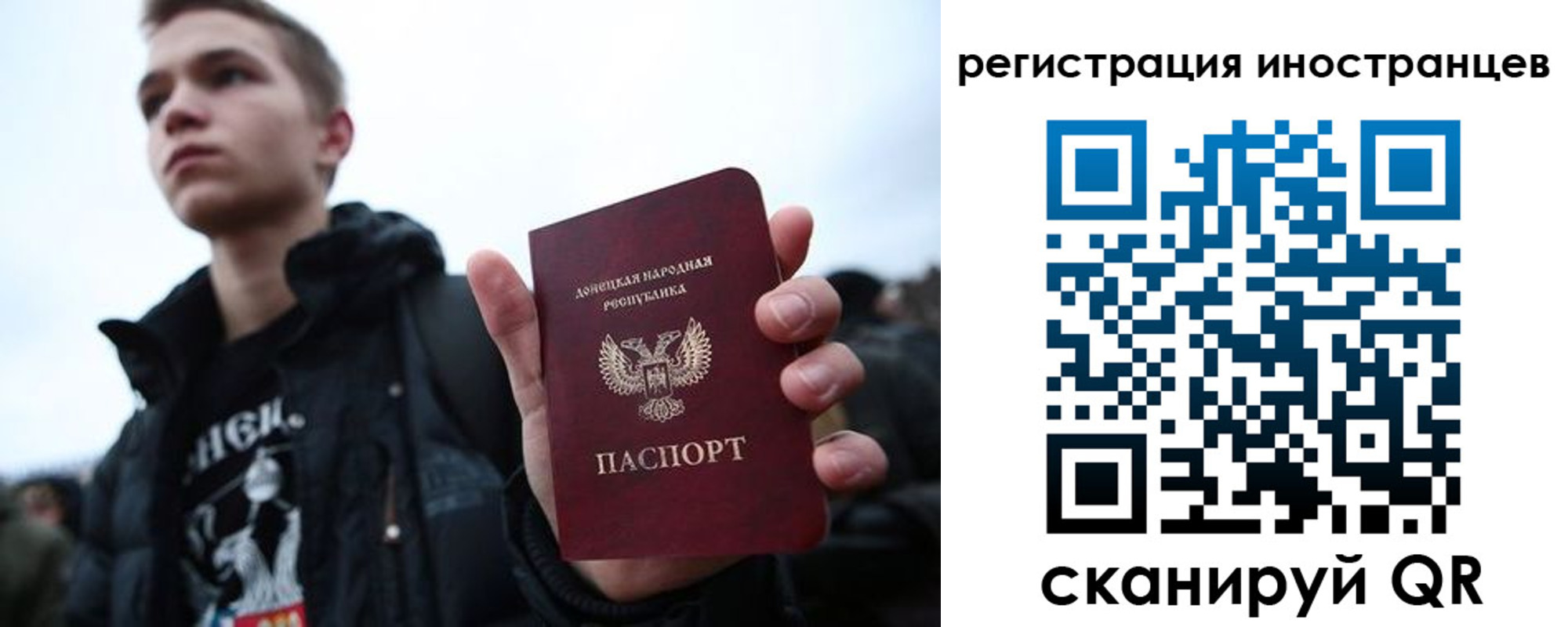 пропишу в квартире в Дагестане